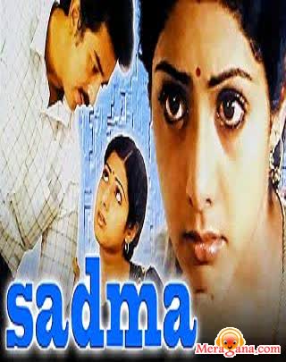 Poster of Sadma (1983)